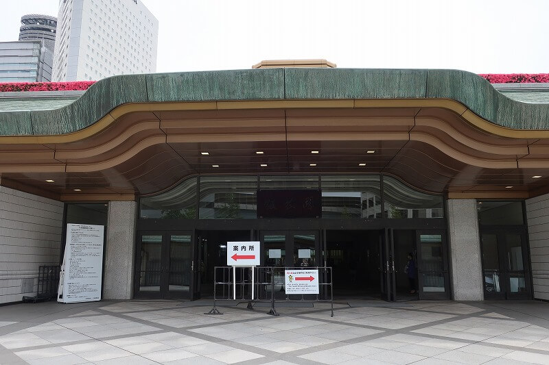 The entrance of the Kokugikan