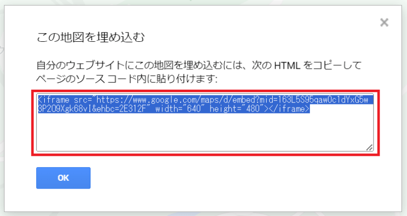 HTMLコード