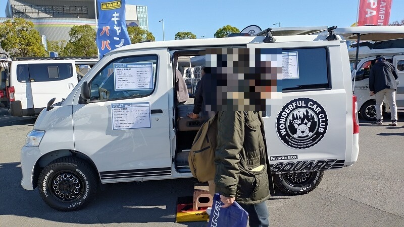 トヨタタウンエースをベースにした車中泊仕様