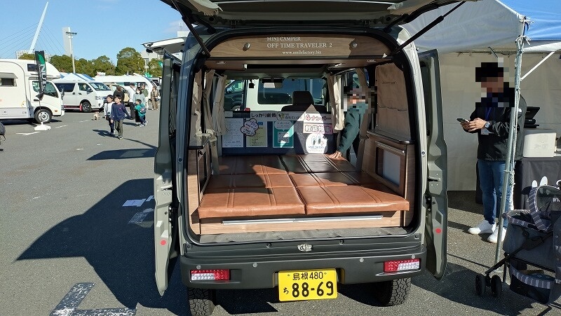 手頃な軽バンのスタイル